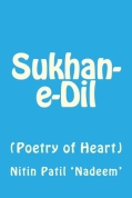 Sukhan-e-Dil